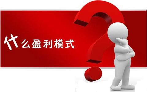 家電清洗加盟 小成本撬動大利潤的互聯(lián)網(wǎng)創(chuàng)業(yè)良機(jī)